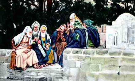 Qué diferencia hay entre los fariseos y los saduceos